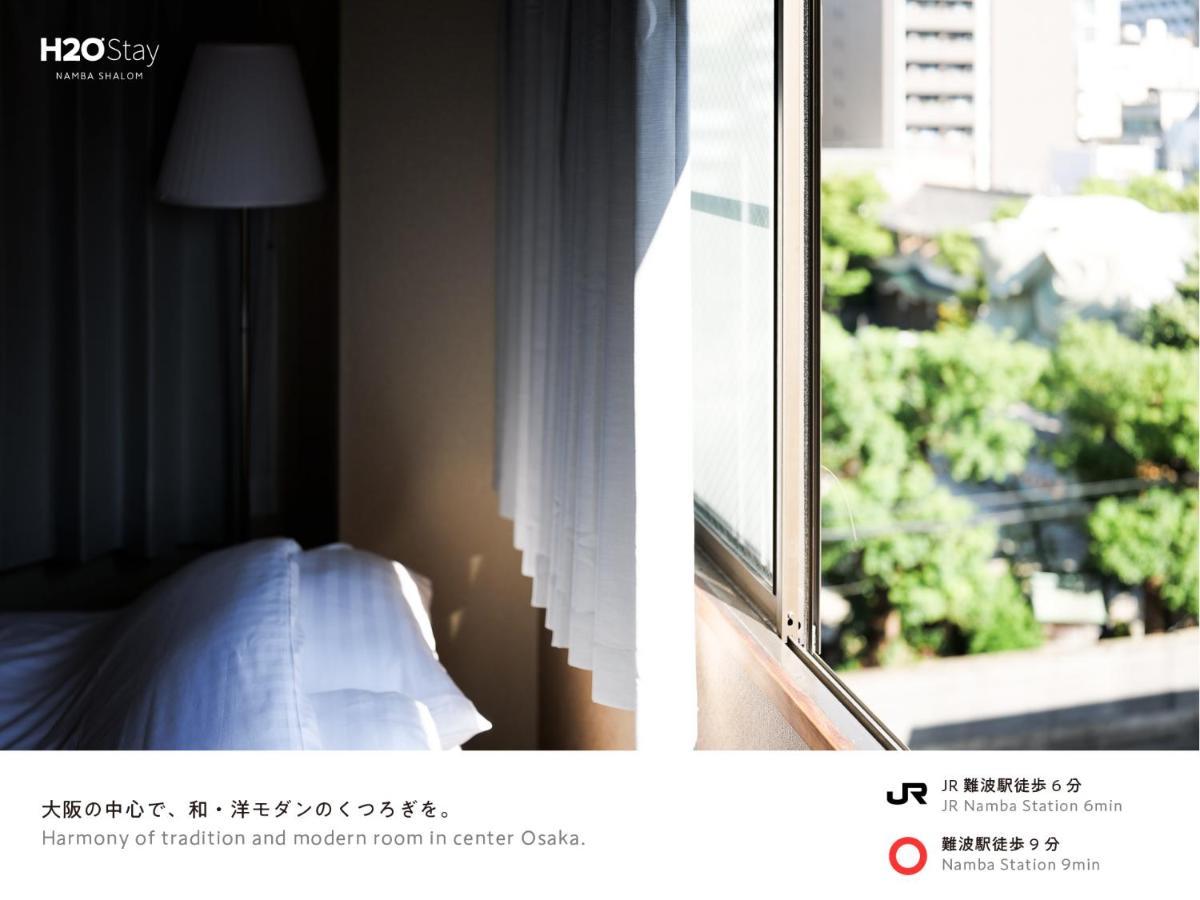 H2O Stay Namba Shalom - Newly Remodeled! 2020年7月リニューアルオープン Осака Екстер'єр фото