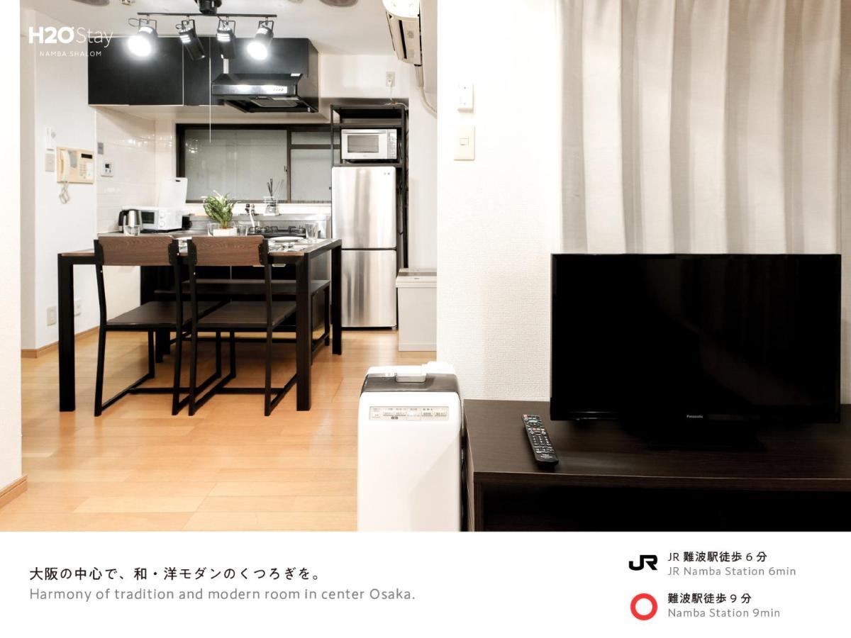 H2O Stay Namba Shalom - Newly Remodeled! 2020年7月リニューアルオープン Осака Номер фото