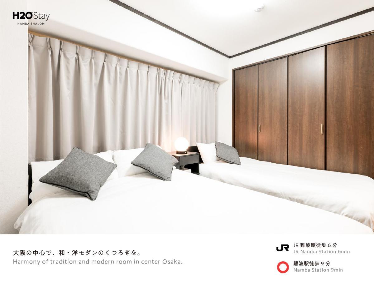 H2O Stay Namba Shalom - Newly Remodeled! 2020年7月リニューアルオープン Осака Номер фото